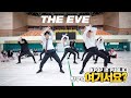 [방구석 여기서요?] 엑소 EXO - 전야(前夜) The Eve | 커버댄스 DANCE COVER