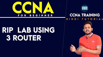 RIP configuration on 3 Router in Hindi/Urdu