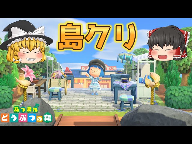 あつ&さま専用（原画）白いおくりもの ほか　3点おまとめ Amazon.co.jp: しろいおくりもの (講談社の創作絵本) : 立原
