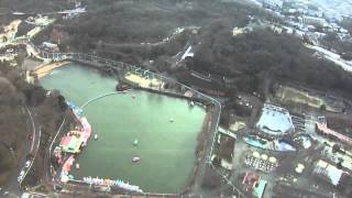 Higashiyama Park - Sky Tower, Zoo and Botanical Gardens (Nagoya, Japan)