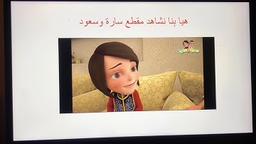 سورة التكاثر
