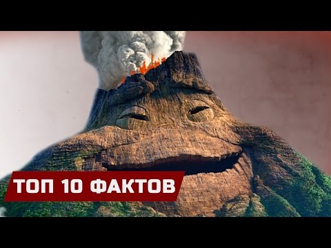 Видео: Что такое магма, богатая кремнеземом?