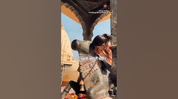 मांगू तुझसे क्या मैं यही सोचू भगवन #mahadev #bholenath #shiv #shorts #status #bhakti #bhajan #om #yt