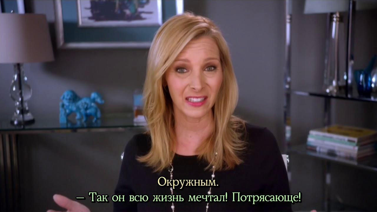 Download Веб-терапия Web Therapy  русские субтитры s04 e 01  Call in the Light