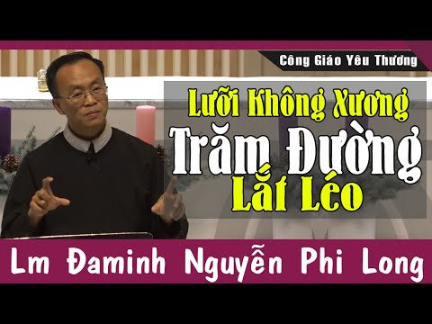 Video: P2 Long-Wear đệm bóng không thấm nước