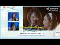 Engsubvietsub 230120 liu lian to jessica i feel sorry not to be with you in a team  