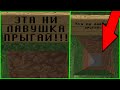 😱 ГРИФ БЕЗ ДОНАТА - НОВАЯ ЛОВУШКА ДЛЯ ГРИФА НУБОВ?! РАЗВИТИЕ ГРИФОМ!!! Сервер майнкрафт SunRise !!!