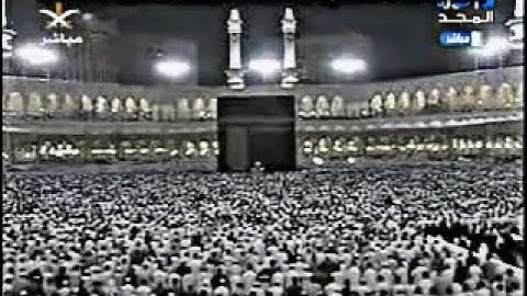 تلاوة جميله هادئة || للشيخ د. ماهر المعيقلي || لعام 1428هـ