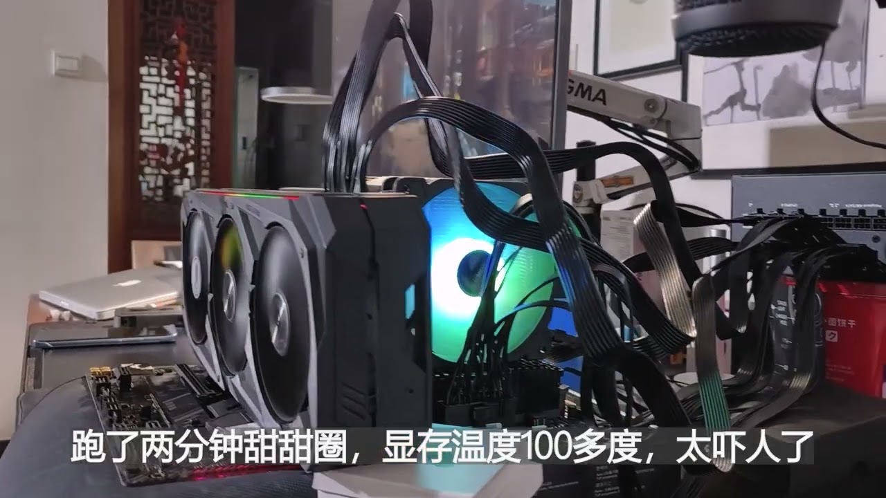 Huan】 散熱&靜音兼具的主流遊戲卡，MSI GeForce RTX 3070 GAMING X