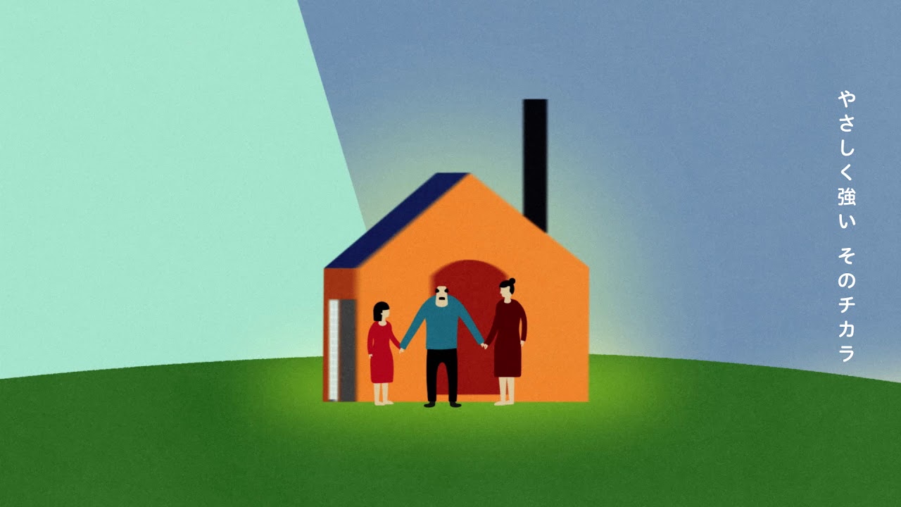 四国ガスグループcm エネファーム 篇 30秒 Youtube