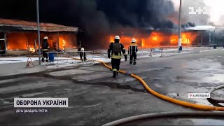 Харків і область продовжують обстрілювати, але місто не здається