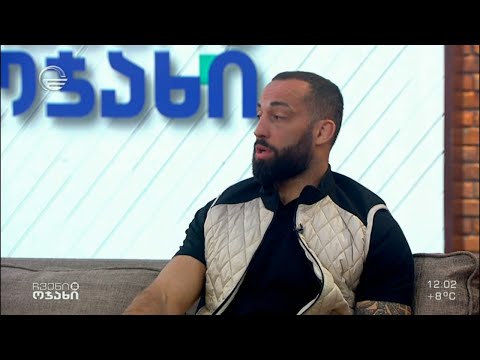 რომან დოლიძე სტუმრად „ჩვენს ოჯახში“