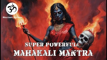 Mahakali Mantra with lyrics | Om Jayanti Mangala Kali