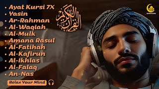Beautiful Quran Recitation of Ayat Kursi 7X,Surah Yasin, Rahman ,Al Mulk,Waqiah,Ikhlas,Falaq,An Nas