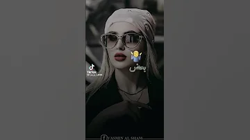 اغاني عراقيه قصف جبهات انزلها على الحاله في بعض الناس الزباله حالات واتساب ستوريات انستا 