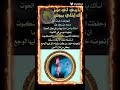 اللهم اشفيه وطمنا عليه يارب انت تعلم بحالى وغنى عن سؤالى اكسبلور برج الجوزاء سماسيمو اللهم اشفيه وطمنا عليه يارب انت تعلم بحالى وغنى عن سؤالى اكسبلور برج الجوزاء سماسيمو