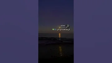 شكرا لكم على الف مشترك كتاباتي اقتباسات حالات خواطر عبارات 