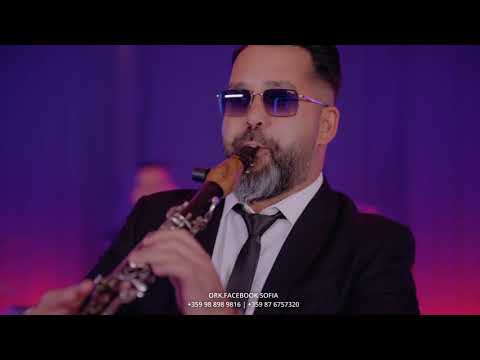 Ork Facebook Sofia Kuchek 2026 