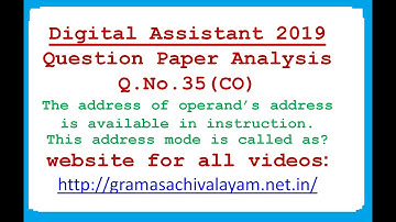 DIGITAL ASSISTANT || QUESTION PAPER ANALYSIS || Q.NO. 35