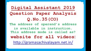 DIGITAL ASSISTANT || QUESTION PAPER ANALYSIS || Q.NO. 35