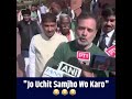 ट्रम्प के आगे मोदी झुके ? राहुल गाँधी का बड़ा बयान | Trump बोले – Modi का करियर खराब नहीं करना चाहता