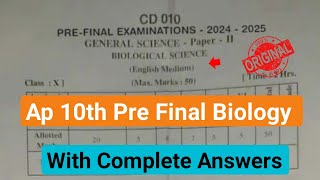 10th Class Biology Pre Final Exam Real Question Paper 2025 Ap 10th