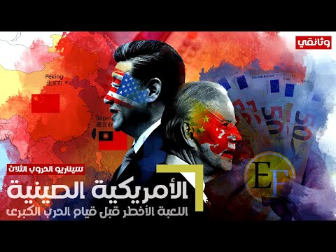 فيديو: عقار العلاج الكيميائي القاتل يكلف 4000 مرة أكثر من الذهب