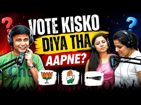 Vote kisko diya aapne murga rj naved 