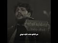 في الأهل راح مرتضى حرب في الأهل راح مرتضى حرب