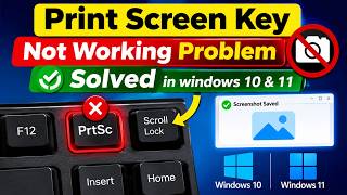 Print Screen Key Not Working in Windows 10 & 11 | Easy Problem Solved | PrtSc Key Fix #Ayaz Tech