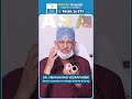 SWASA Hospital | Freedom to Breath | Hyderabad | Dr. Vishnu Veerapaneni | Tolivelugu