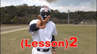 Mask Man The Baseball Loverの人気動画 Youtubeランキング