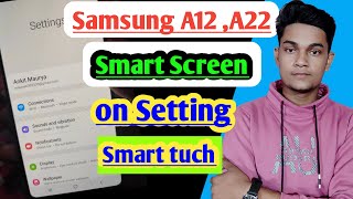 Samsung A12, A22 smart screen on setting/samsung a12 setting/lift to wake screenshot 4