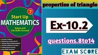 viva Education start up mathematics Class 7|| properties of triangle||Ex.10.2|| Exam score screenshot 1