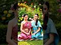 #Akka ane pilupulone amma udiraa song #sibling support “Having a sister is like having a best friend