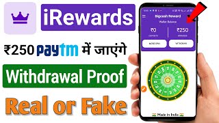 irewards real or fake | irewards app real or fake | irewards app