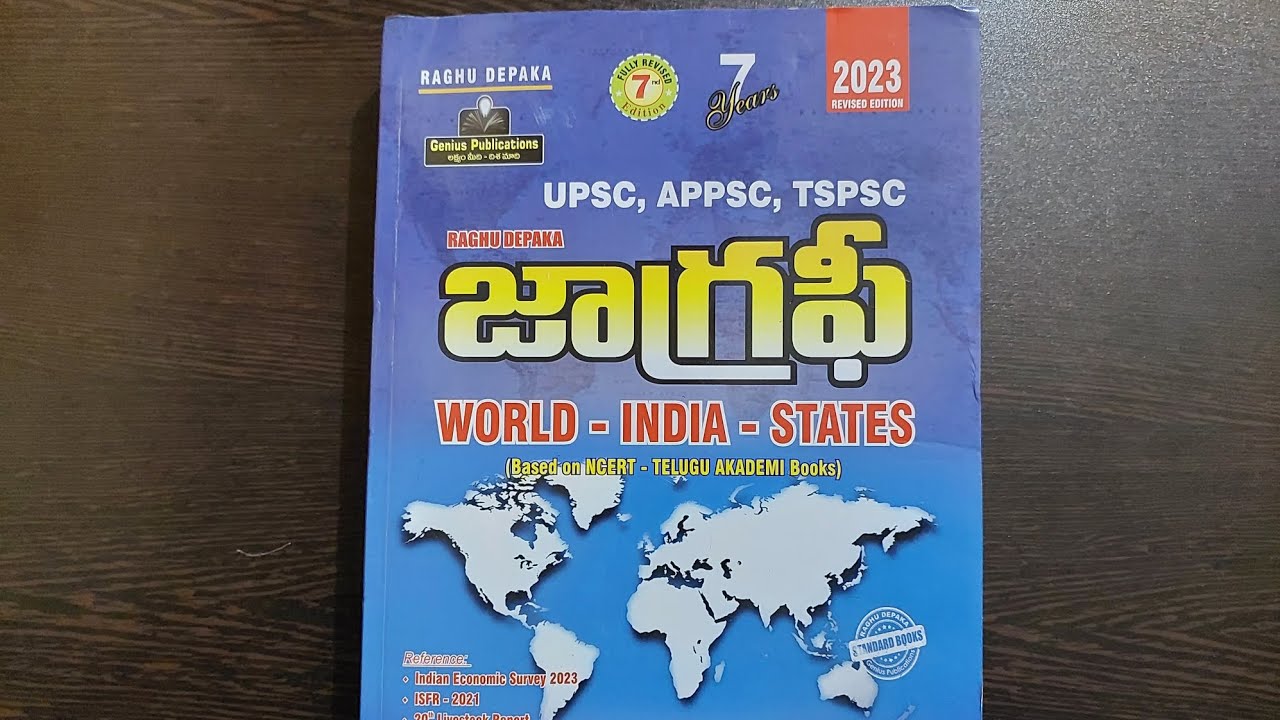 genius publications geography book 2023 YouTube