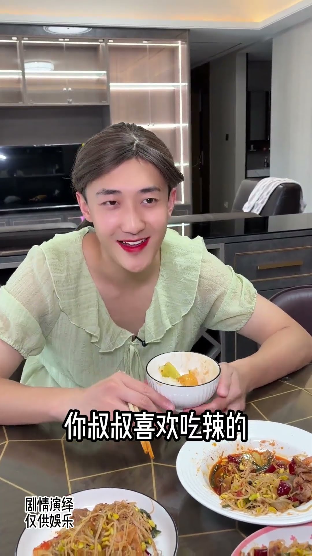 兩分鐘演盡離婚家庭小孩被當負擔的日常