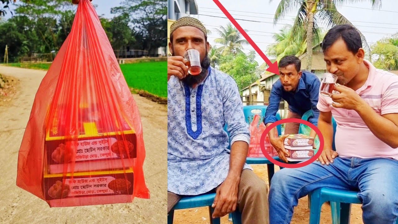 আমার সব মিষ্টি নিয়ে গেল