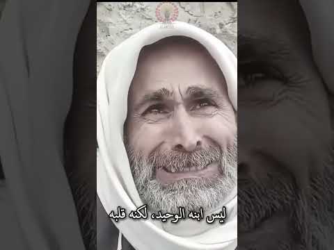      اغنية عن مجازر الساحل السوري اللاذقية عروس الساحل