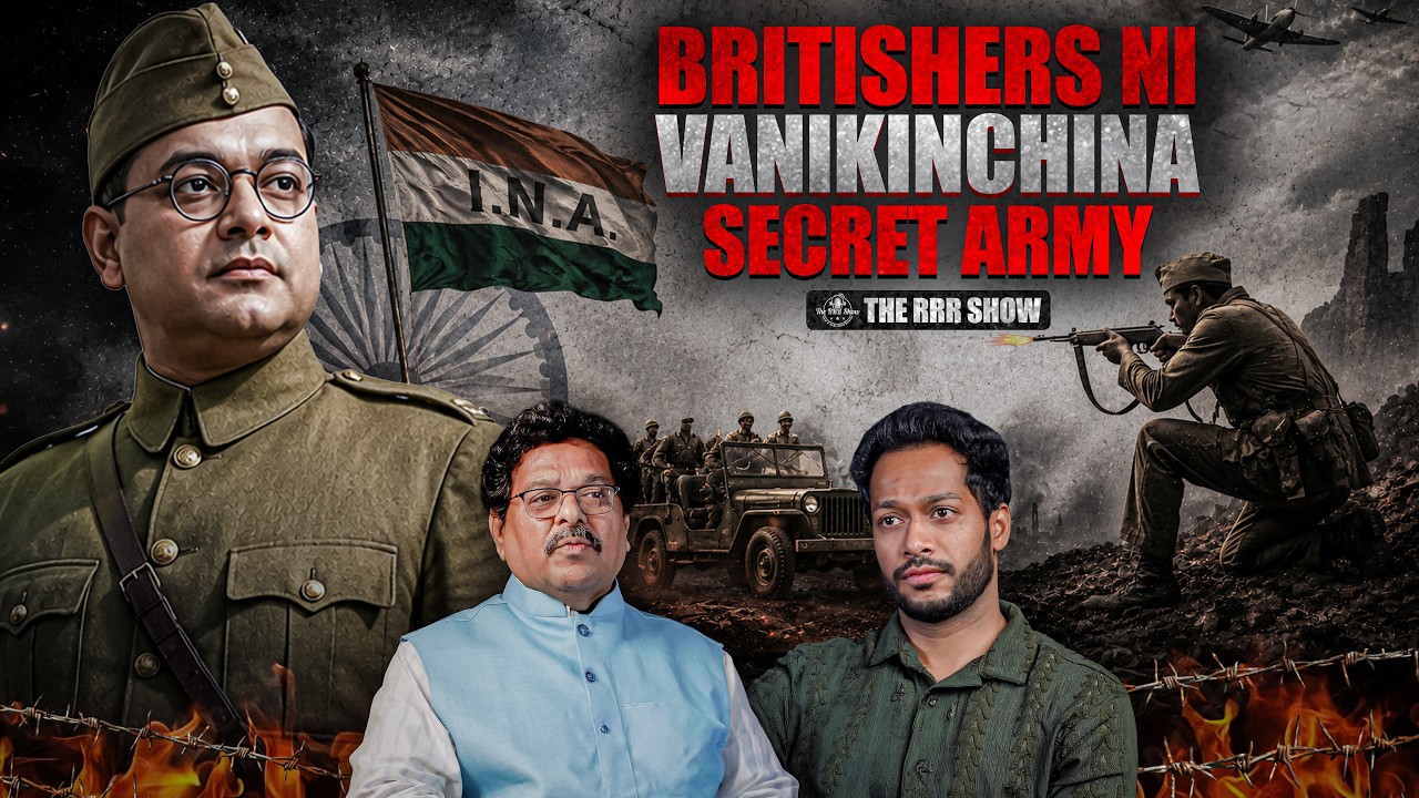⚔️The Army That Challenged an Empire! | #telugupodcast #rohithgollena #geopolitics #rrrshow #podcast