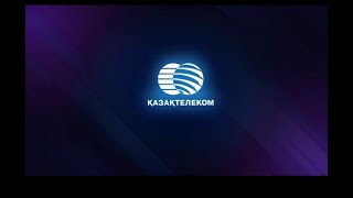 «Казахтелеком» - Это 26 Лет Истории Телекоммуникаций В Независимом Казахстане.
