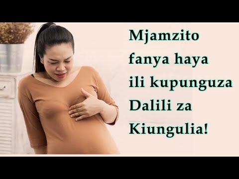 Video: Ni nini hufanyika wakati wa kuunganishwa?