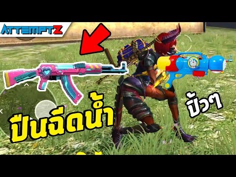 Roblox Anime Girl Patrol Tsundere Red โปเกม อนภาคใหม จ บ ผ หญ ง Anime ท ค ณชอบ Youtube - roblox anime girl patrol tsundere red โปเกม อนภาคใหม จ บ ผ หญ ง anime ท ค ณชอบ youtube จำลองการเส ย 5000 โรบ ค แล วไล ตบฮ โร อย างน าสงสาร roblox Roblox Anime Girl Patrol Tsundere Red โปเกม อนภาคใหม จ บ ผ หญ ง Anime ท ค ณชอบ Youtube - จำลองการเส ย 5000 โรบ ค แล วไล ตบฮ โร อย างน าสงสาร roblox
