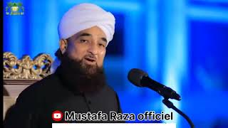 Shan e Mustafa ﷺ || Mohammad Saqib Raza Mustafai New Bayan 2024