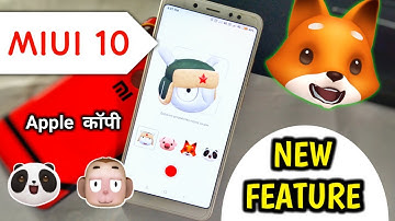 MIUI 10 New Feature Mi Emoji App Spotted -  Apple Animoji Copy?