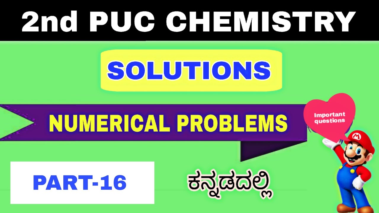 2nd PUC Important Numericals | 2nd puc chemistry solution chapter ...