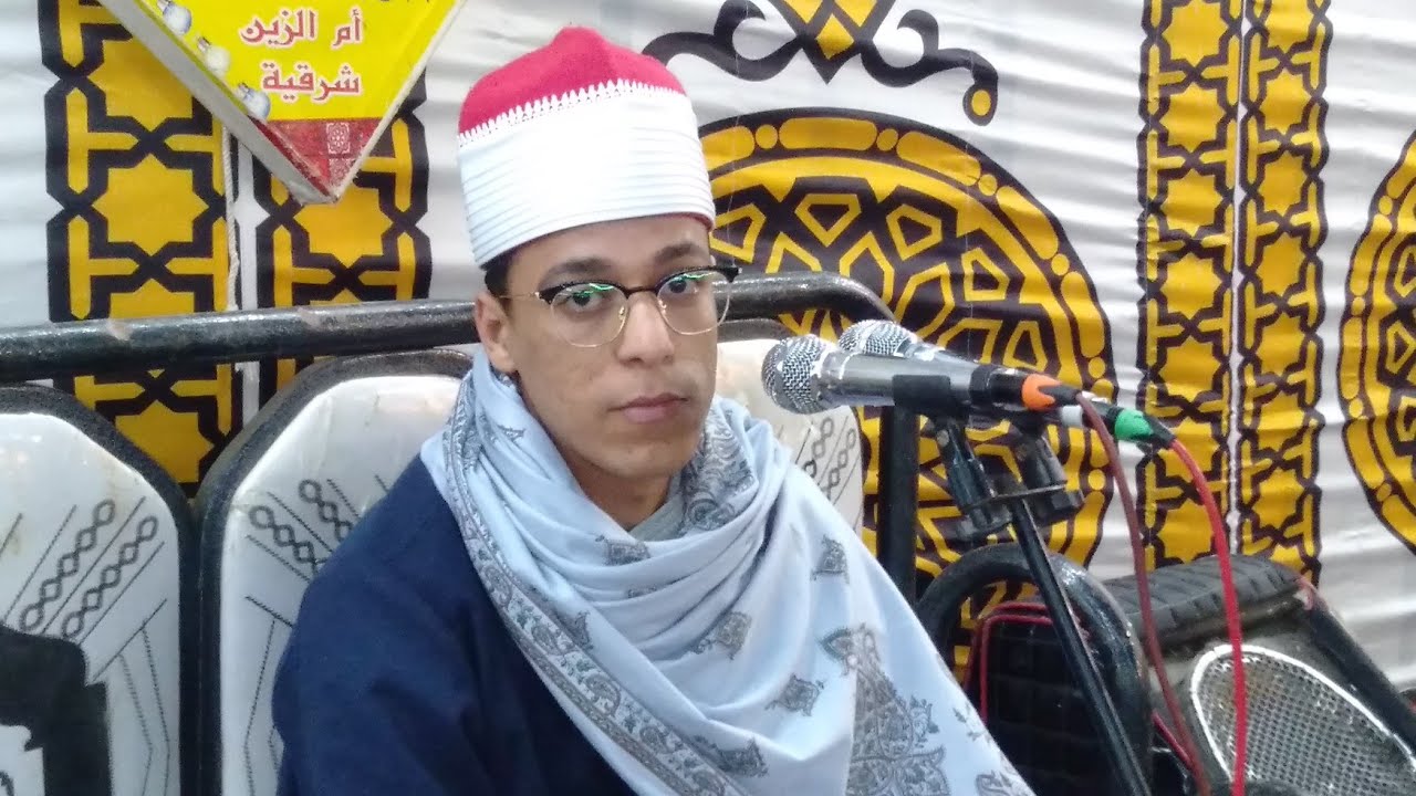 الشيخ محمد سعيد العشماوى-ختام عزاء الاستاذ عبدالرحمن على حسن رضوان-ام الزين-شرقيه-28_2_2024