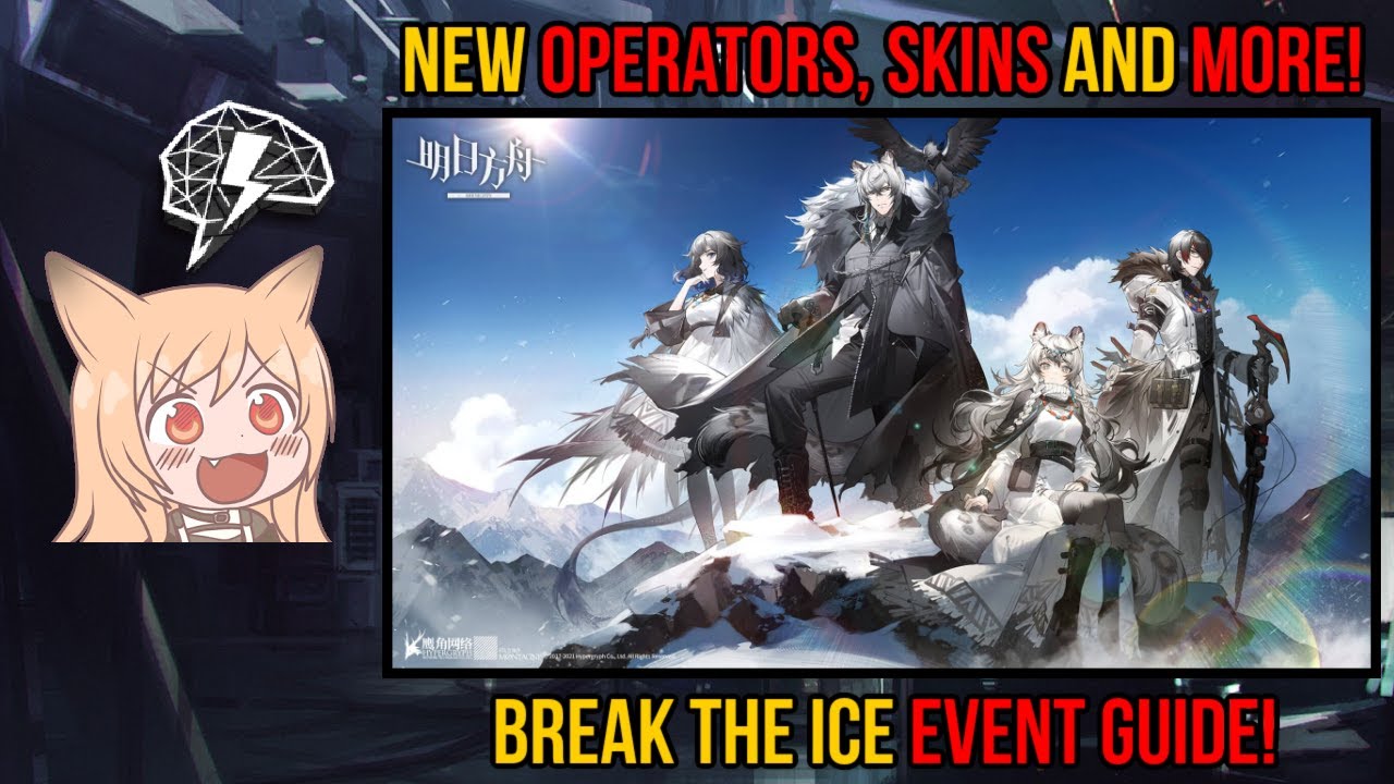 Break The Ice Event Confirmed! | The Complete Event Guide!