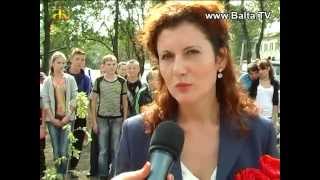 Холокост - нові пам'ятки Балтського гетто Холокост - нові пам'ятки Балтського гетто
